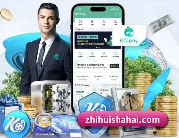 db电竞app下载 APP 深度功能
