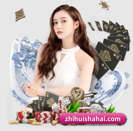 快速发展